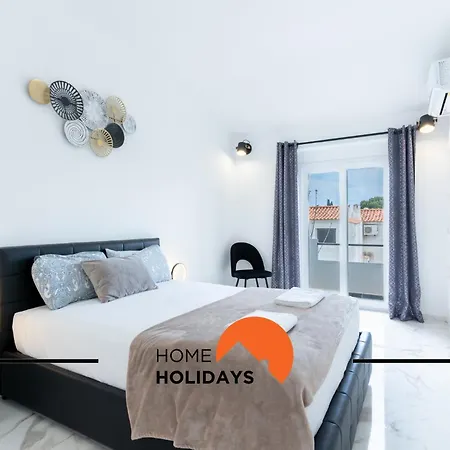 Βίλα #266 Luxury Spacious & Premium